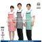 2015 wholesale cooking apron waist customized chef apron