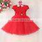 walson children clothes new model pink with blue children bridesmaid dress latest children