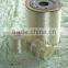 Elastic mobilon tape for underwear straps