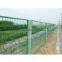 railway fence