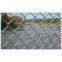 Chain Link Fence