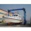 18.8m Pilot Boat
