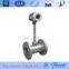 Vortex Flow Meter