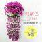 Artificial flower Wisteria basket hanging wedding decorations flowers violet simulation simulation flower vine