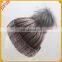Wide Varieties Bobble Fashion High Quality Unisex Custom Knitted Beanie Wholesale Pom Hat