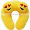 Personalized cheap stuffed plush u shape neck pillow case fashion custom funny emoji memory foam neck pillow