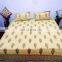 The Best Fashion Bedding Design Ever In Bloom May Multi Piece Comforter Duvet Cover Bedding Set