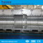 Qingdao machine manufacturer plastic double wall corrugatged tube machine