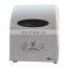 High quality hanging auto cut hand paper towel dispenser with key