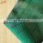 HDPE material green black red scaffolding mesh screen warning net