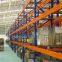 Warehouse storage heavy duty pallet rack steel pallet racking system from ISO China supplier