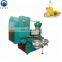 Taizy corn germ oil presser/oil press machine