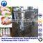 Lowest price cow feet hair cleaning machine High Quality Pork Feet Unhairing Machine pig paw dehair machine