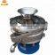18 months warranty vibrating screen / sand vibrating screen /vibrosieve