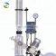 Laboratory Vacuum Glass Rotary Evaporator Distillation