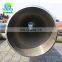 4 inch 200mm diameter carbon steel pipe price per ton