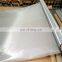 stainless steel crimped wire mesh