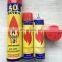 Butane gas lighter refill