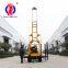 XYD-200 crawler hydraulic water well drilling rig 200m depth tracked mobile water well drilling machine for sale
