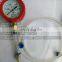 No.058 Turbocharger Test Tools