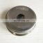 T04E T3 T4 Heat Shield for Turbocharger Repair Kits