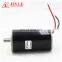 24V 200W Hydraulic DC Motor With High Speed
