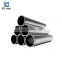 high quality stainless steel pipe 2205 2507