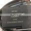 Flameout controller 3756010-Q37032-B 12V for Dongfeng Cummins
