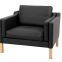 living room sofa