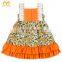 Baby Pink Flower Ruffle New Model Girl Dress Beautiful Girls Image