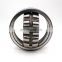 High quality spherical roller bearing 22318CC W33