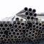 ASTM A106 grb ASTM179 ASTM192  hot rolled semless steel pipe