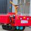 FREE SHIPPING!!! Mini rubber track carrier crawler transporter dumper