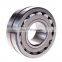 KOYO Bearing 22310RHRW33 KOYO Spherical Roller Bearing 22310 E/C3