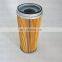 excavator fuel Diesel filter 14462635520