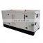 Good Performance Silent Power 70 kva Diesel Generator 56kw Genset Price