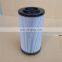 Replacement  HYDRAULIC OIL FILTER ELEMENT 310899-25P