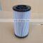 EPPENSTEINER(EPE) HYDRAULIC OIL FILTER ELEMENT 03.RL330.25G16.O.S