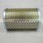 Supply great LEEMIN HDX-63*10Q replacement filter element