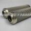 MAHLL stainless steel hydraulic oil filter 631051