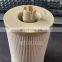 Excavator tractor diesel engine fuel filters element RE520906