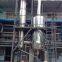 single effect fall film evaporator