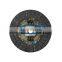 GKP9031B05/41100-39260  236mm 9'' auto clutch disc/car clutch plate