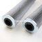 007947070 UTERS replace of hydraulic oil return filter element