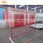 canada standard temporary fence panel/portable fence