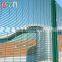 Security Fencing Anti Climb 358 Fence Welded Mesh Fencing