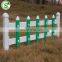 Cheap Small Plastic pvc fence panels for Garden Lawn edging