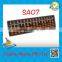 15 Rods Plastic Student Soroban Abacus