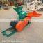 Small wood reviews/wood shredder chipper with large capacity