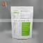 powder packaging sample/ supplement sample packaging/ supplement packaging